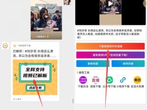 麻豆 mdapptv 下载，一款提供丰富视频资源的应用程序