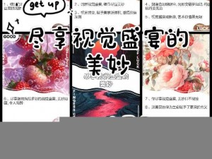 日韩一卡 2 卡 3 卡 4 卡 2021 免费观看，海量高清资源，无广告骚扰，尽享视觉盛宴