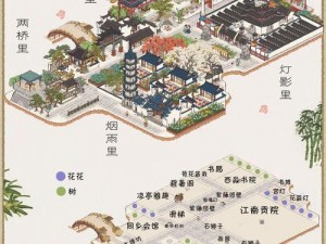 江南百景图：书局建造之路受阻，缘何难以建起？