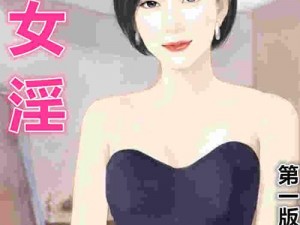 中国熟女网站，提供丰富的熟女视频、图片、小说等资源