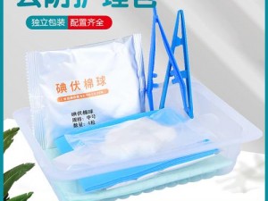 文轩冰块棉签扩张器——可重复使用的冰爽体验工具