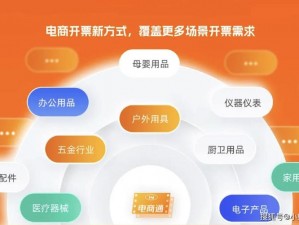 亚洲精品无码一区二区传媒公司，成人用品一站式购物平台