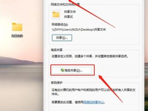 如何找到高清 WINDOWS 免费版网站