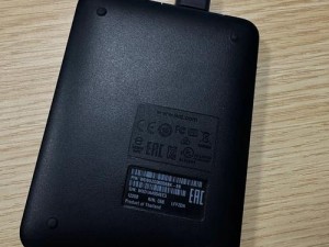 高品质 FreeHD18 性 4tB 移动硬盘，大容量存储空间，快速传输数据