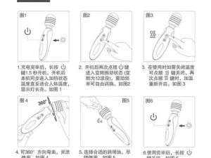 国产 AV 喷水，女性成人用品，情趣玩具，性健康