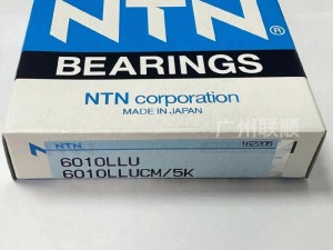 ntn 日本进口 nup 高精密轴承，品质卓越，性能稳定