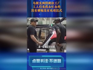 仙踪林金属加工产业网老狼：高品质金属加工制品一站式采购平台