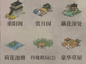 江南百景图中天妃宫的用处详解：文化与信仰交融的场所探索