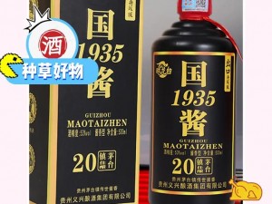 品产品久精国精产拍 999，一款让你欲罢不能的神秘商品