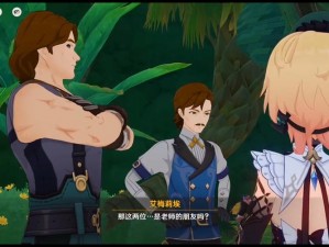 探索无尽奥秘：《幻想英雄2》试炼秘境之巅的冒险之旅