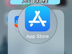 在appstore 美区免费后加入商品介绍：限时免费领取提升效率必备神器