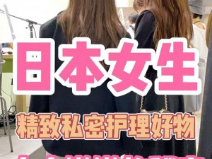 女生吃坤巴难道不恶心吗？男生女生都能用的私密好物