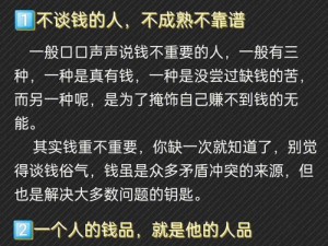 x 理论和 y 理论的人性基础：X 理论假设人性懒惰，需要严格管理；Y 理论假设人勤奋，自我管理