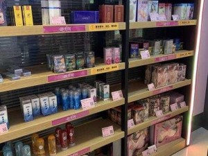 仅供成人浏览的私密情趣用品展示区