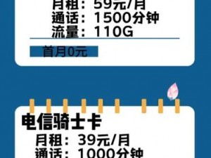 福利乱码卡一卡二卡新区，畅享无限精彩，尽在这里