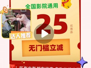 免费传媒 2021 精品入口，汇集各类精彩内容，让你畅享视觉盛宴