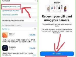 美区 App Store 免费提供的优质应用程序介绍