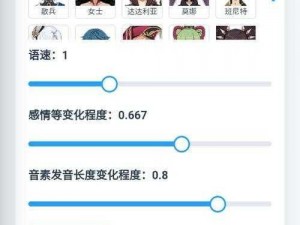 Mikutools使用教程：原神官网入口地址详解，轻松掌握工具使用技巧