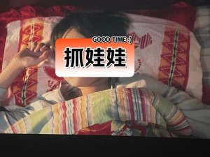 高画质JUY978中文字幕在线看，海量影片任你选