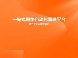 铿锵锵锵锵锵锵锵 MBA 智库，一站式管理知识学习平台