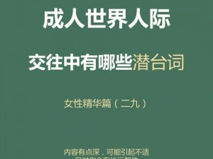 SSYY668 成人影片，专业成人影片租赁平台，提供海量高清影片，让您享受私密的观影体验