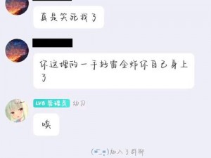 免费进入 b 站哔哩哔哩的注意事项：了解官方活动，防止受骗