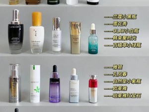 日本 COSME 大赏美白冠军，殿堂级美白好物