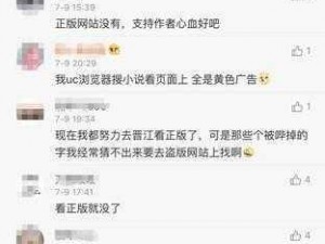 成人国产精品在线看，精选热门高清影片，无广告弹窗，免费观看