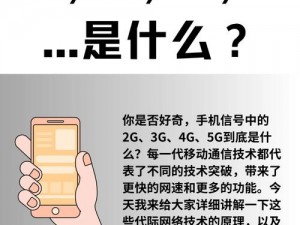 5g 影院天天爽免费观看，海量高清视频资源，畅享极致视觉体验