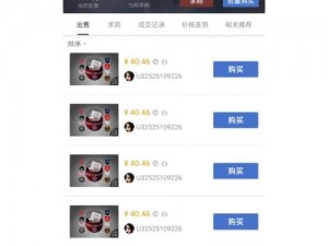 揭秘CSGO斯德哥尔摩Major通行证获取攻略与更新内容全面解析