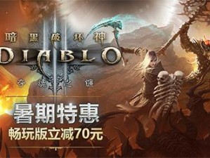 3tiles华为版深度解析：尽享游戏魅力，畅玩独特名称世界