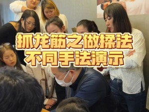 优质男老师在线私密教学，教你如何让她欲罢不能