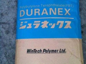 AAAA 片日本进口环保新型材料，品质卓越，值得信赖