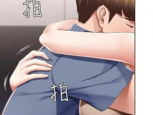 土豪漫画免费登录页面入口下载，热门漫画每日更新，精彩不断