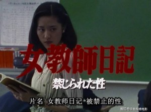 四川一级毛片女老板全黄，提供各种色情服务，让你欲罢不能