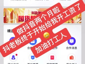 成品视频在线看怎么弄？热门商品推荐