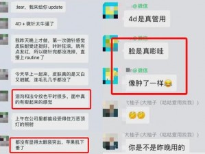 91 丨九色丨国产丨PORNY 多功能家用工具，满足您的各种需求