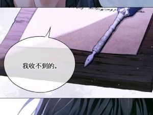 全免费漫画：追更不停，爽到飞起