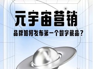 中文在线 4 月 30 日快速上涨，推出全新数字藏品平台第五境面