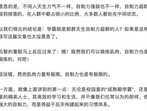 ：HP 论教授养成的可行幸与精准幸使用，无需登录