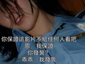 张柏芝 47 张无删减在线观看，正版资源，高清画质，让你一次看个够