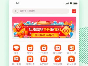 精品Javaparser 乱偷激情周边商品全新上市