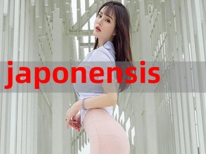 japonensisj 啊 va 好妈妈开封后不能看了，是一款很实用的日用品