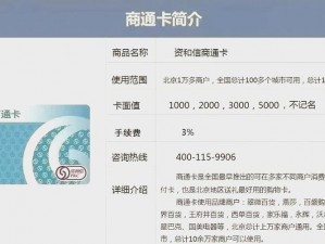 乱码 1 卡 2 卡三卡 4 卡网址在线：热门商品限时抢购