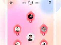 一品鲍 10 破解版，一款适用于 Android 和 iOS 系统的游戏助手，让你轻松畅享游戏乐趣