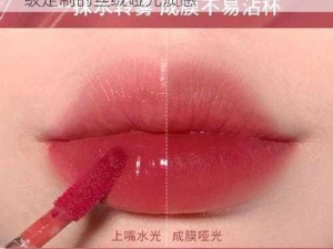 ysl 千人千色 t9t9tmmd 丝绒唇釉，高级定制的丝绒哑光质感