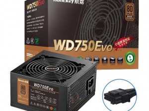 X7X7X7 暴力槽 256W 高效稳定电脑电源