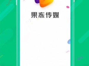 vivo303 每天无限次破解版，免付费畅享所有功能