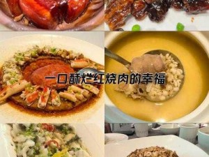 失传宫廷美食：公主在御花园吃龙棍已成功复原