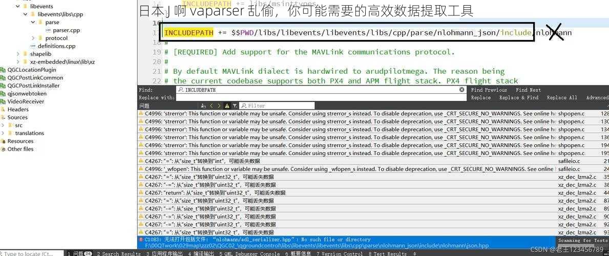 日本 J 啊 vaparser 乱偷，你可能需要的高效数据提取工具